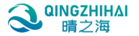 山东晴之海商贸有限公司